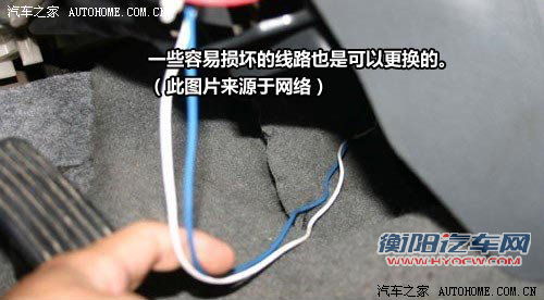 给您提个醒 车辆自燃处理/预防注意事项 汽车之家