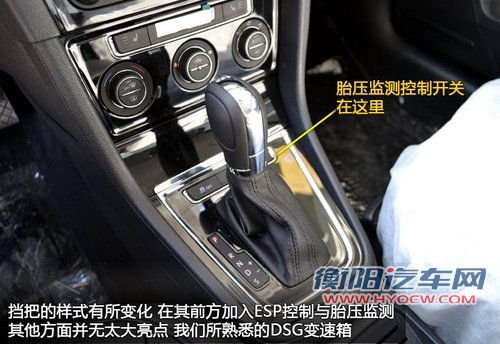 桑塔纳/新胜达领衔 12月上市新车抢先看