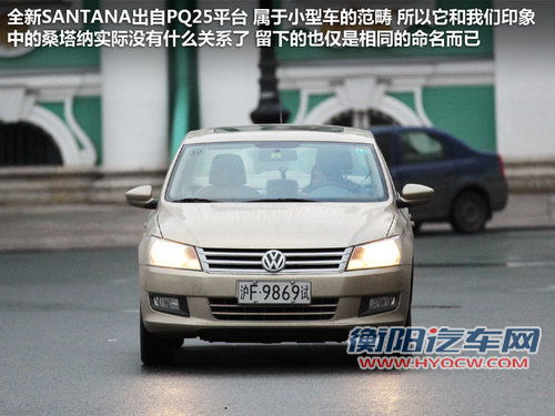 桑塔纳/新胜达领衔 12月上市新车抢先看