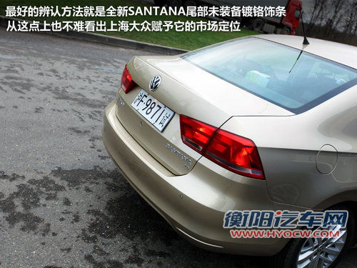 桑塔纳/新胜达领衔 12月上市新车抢先看