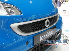 新车上市：Smart冰炫限量版售14.3888万起