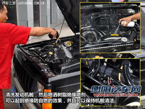 给您提个醒 车辆自燃处理/预防注意事项 汽车之家