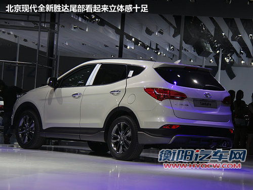 桑塔纳/新胜达领衔 12月上市新车抢先看