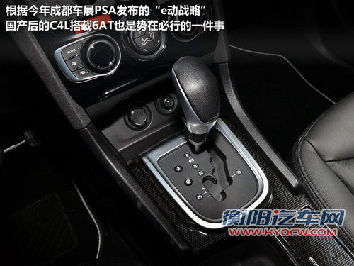 桑塔纳/新胜达领衔 12月上市新车抢先看