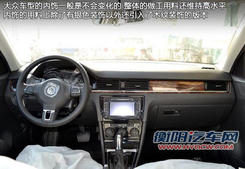 桑塔纳/新胜达领衔 12月上市新车抢先看