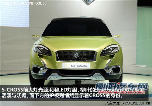 新紧凑型跨界车领衔 铃木明年推三款车