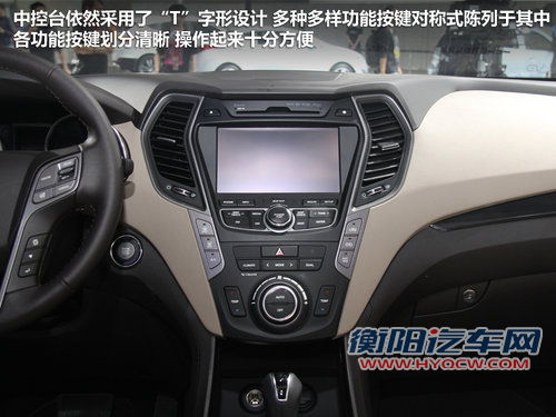 桑塔纳/新胜达领衔 12月上市新车抢先看