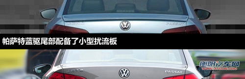 桑塔纳/新胜达领衔 12月上市新车抢先看
