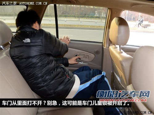 驾校不教的知识(24)车上奇怪的“故障” 汽车之家