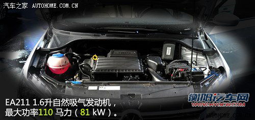 大众 上海大众 新桑塔纳 2013款 基本型