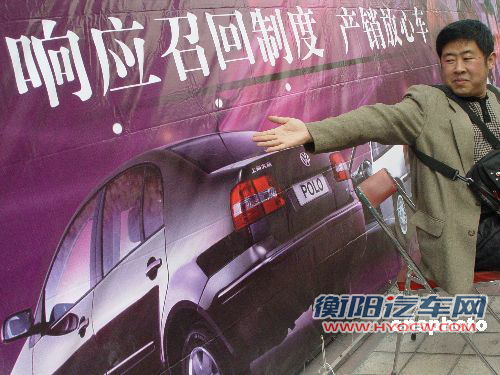 国内8年召回汽车超800万辆召回条例明年起实施