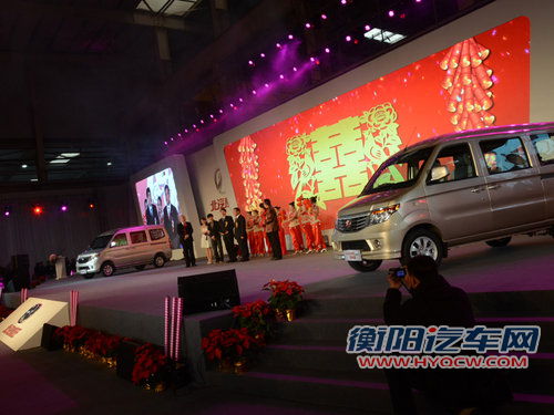 北汽威旺205本月28日上市 售2.98万元起