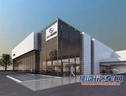 广汽GS5年底公布1.8T价格 明年推Ａ级车