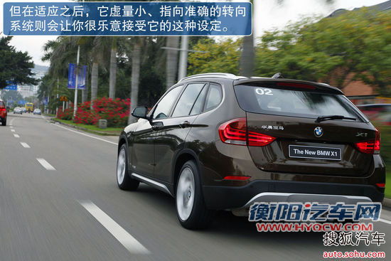 宝马 X1 实拍 图解 图片