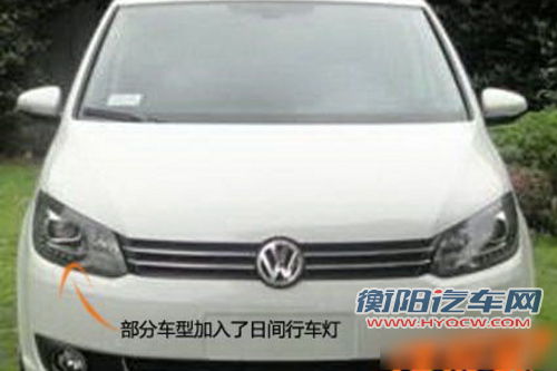 2013款大众途安实车照