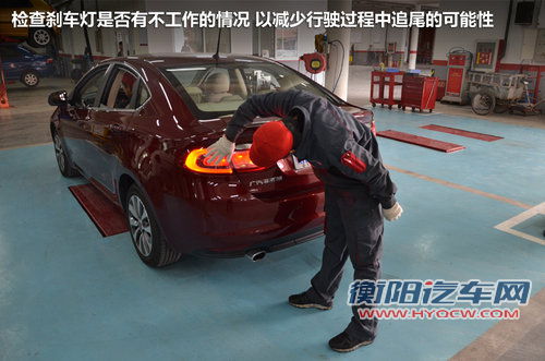 小保养470元 广汽菲亚特-菲翔保养调查