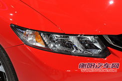 洛杉矶车展：2013款本田思域正式发布