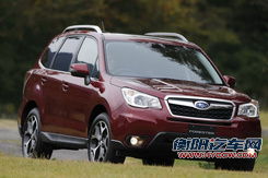 新一代斯巴鲁森林人官图发布 明年进口
