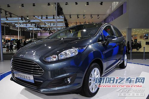 福特新嘉年华1.3L取消 日后或补推1.0T