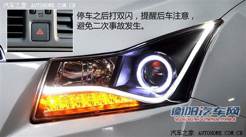 我该怎么办之路遇刹不住车怎么办？