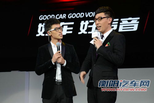 东风雪铁龙C4L上市 售12.39-16.99万元