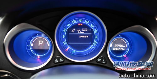 东风雪铁龙C4L上市 售12.39-16.99万元