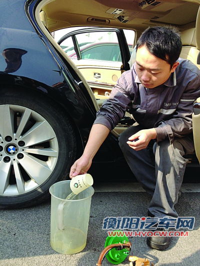 喝下中石化“注水油”两豪车维修费过万