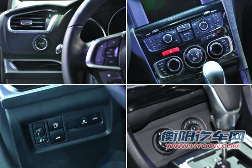 东风雪铁龙C4L上市 售12.39-16.99万元