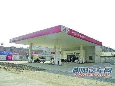喝下中石化“注水油”两豪车维修费过万