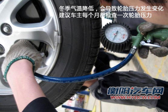 善待你的车(3)冬季用车：选对轮胎保安全(2)