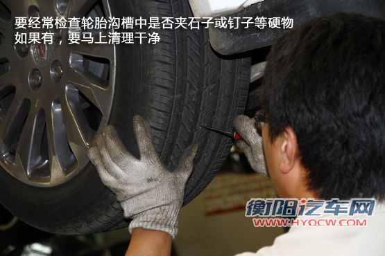 善待你的车(3)冬季用车：选对轮胎保安全