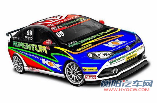 目前，MG汽车位了庆祝其在2012年BTCC英国房车赛（British Touring CarChampionship）取得第三名的好成绩，为此特意推出了MG6 BTCC特别版车型