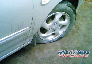 交通道路上遇危险事故，求救不如自救