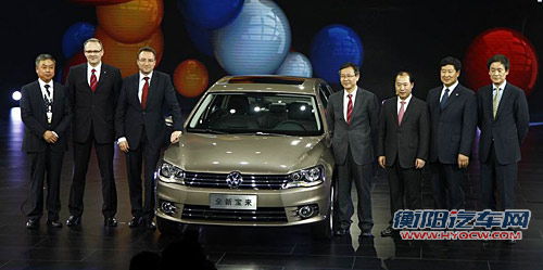 一汽大众全新宝来上市 售10.78-14.83万