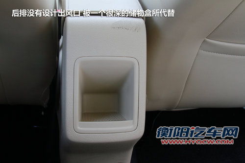兄弟之间“不差钱” 全新宝来PK新朗逸