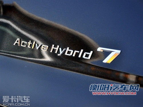 售92.8-148.8万元 新宝马7系添5款车型