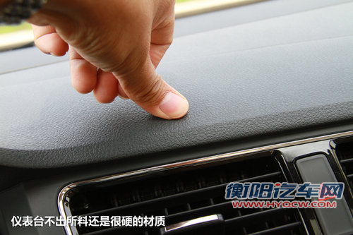 兄弟之间“不差钱” 全新宝来PK新朗逸