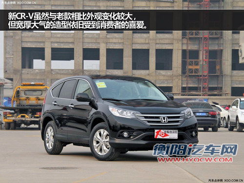 日系省油？ 指南者/RAV4/CR-V油耗对比