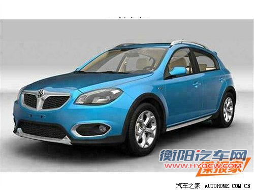 华晨中华将推H320 Cross版本 跨界风格