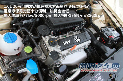 兄弟之间“不差钱” 全新宝来PK新朗逸