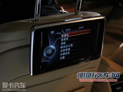 售92.8-148.8万元 新宝马7系添5款车型