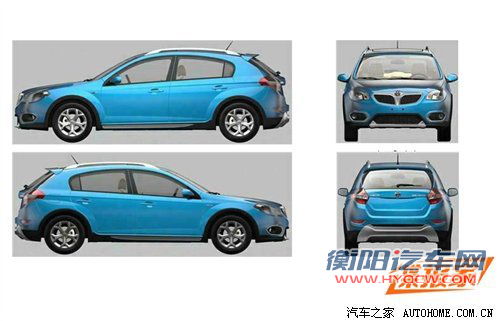 华晨中华将推H320 Cross版本 跨界风格