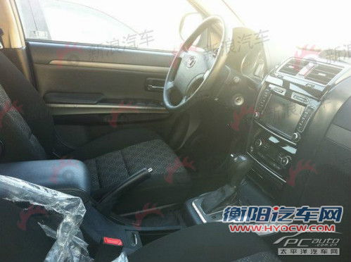 曝长城新款哈弗H5 采用全新内饰设计