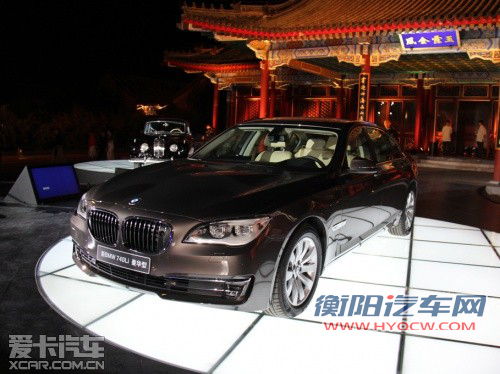 售92.8-148.8万元 新宝马7系添5款车型