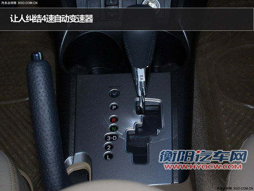 日系省油？ 指南者/RAV4/CR-V油耗对比