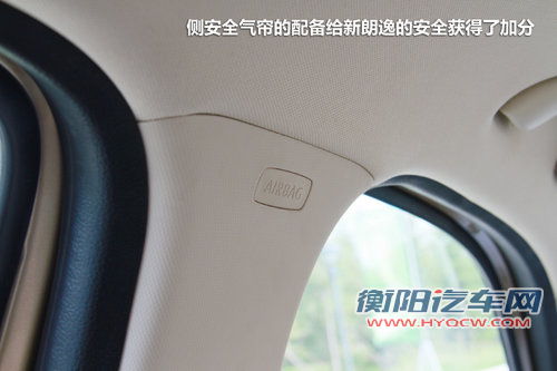 兄弟之间“不差钱” 全新宝来PK新朗逸