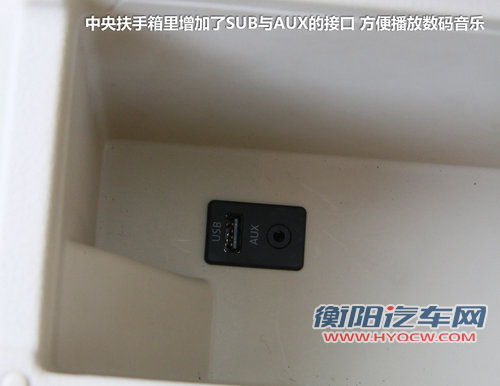 兄弟之间“不差钱” 全新宝来PK新朗逸