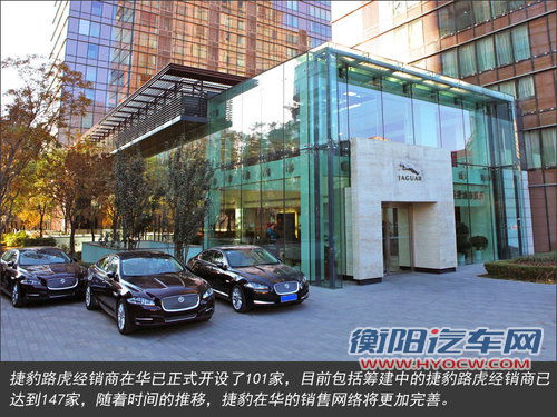 捷豹推全新轿车 搭1.5L混动/与3系竞争