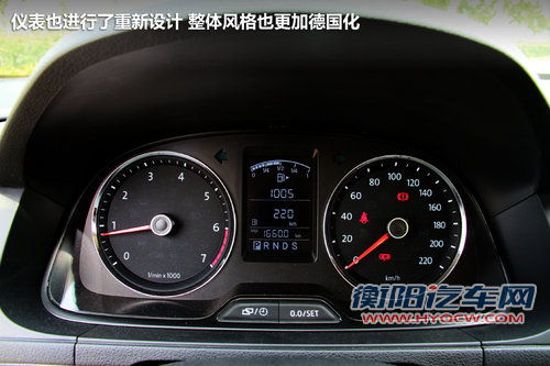 兄弟之间“不差钱” 全新宝来PK新朗逸