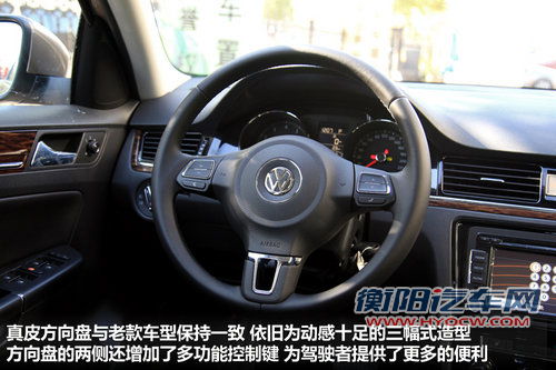 兄弟之间“不差钱” 全新宝来PK新朗逸